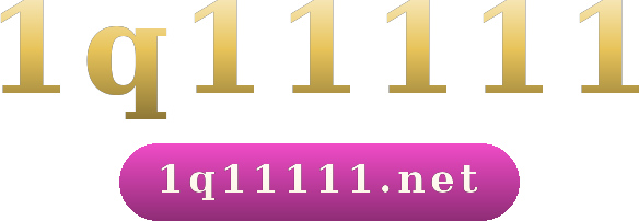 1q11111 logo